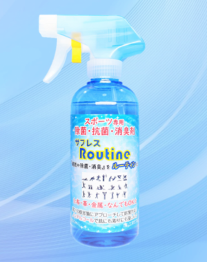 サプレスRoutine 300ml入り(スポーツ用)