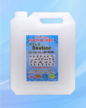 サプレスRoutine 4L入り(スポーツ用)